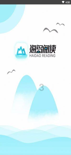 探探猫历险记