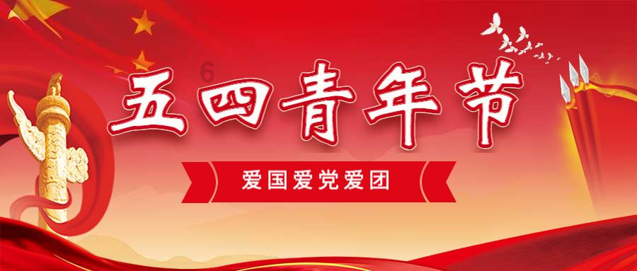 战锤：末世鼠疫2